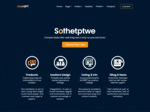 ChatGPT企业官网有哪些实用功能？一文详解高效落地方案