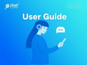 ChatGPT中国官网使用指南，如何安全高效体验AI对话？